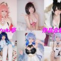 Yuki亭是女生嘛？Yuki亭亭子推特是谁？-第2张图片