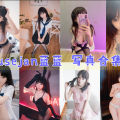 usejan蓝蓝小厨娘cos图分享-第3张图片